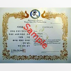 (S) Duplicate Gup Certificate